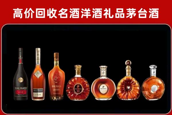 江海回收红酒的价格